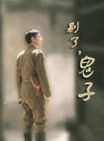 欧美成人自拍